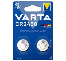 VARTA gombelem CR2450, lítium, 2db/csomag VARTA_06450101402 small