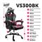 VENTARIS VS300BK fekete gamer szék VS300BK small
