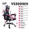 VENTARIS VS300WH fehér gamer szék VS300WH small