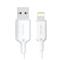 VENTION USB-A 2.0 -> Lightning, (2,4A, fehér) 1m LAMWF small
