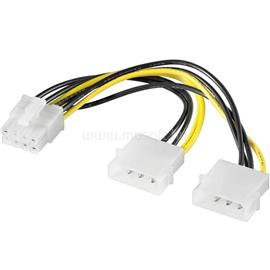 VEZ Tápkábel - 51360 (Y tápkábel, 2 x 5,25 MOLEX M -> 6 pin PCI Express átalakító) 51360 small