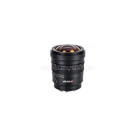 VILTROX PFU RBMH 20mm f/1.8 ASPH OBJEKTÍV (SONY-E) VTERBMH20 small