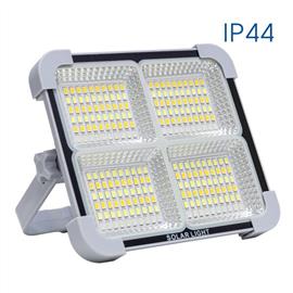 VIVALUX 004849, ZEIN LED reflektor, napelemes, 850lm, IP44, 120°, Szürke VIVALUX_004849 small