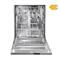 VIVAX DWB-601252CL  programok száma: 5, beépíthető, 12 terítékes mosogatógép DWB-601252CL small