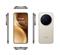 VIVO X300 Pro 5G Dual-SIM 512GB (barna) VIVO_5671344 small