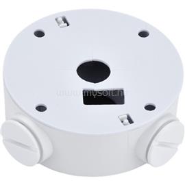 WALISEC Kötődoboz - DS-1260ZJ (cső kamerákhoz) (aluminium) WS-1260ZJ small