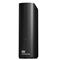 WESTERN DIGITAL HDD 14TB 2,5