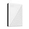 WESTERN DIGITAL HDD 6TB USB3.2 MY PASSPORT Storage (fehér) WDBR9S0060BWT-WESN small