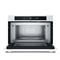 WHIRLPOOL MIKROHULLÁMÚ SÜTŐ BEÉPÍTHETŐ WHIRLPOOL_WMD44MW small