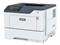 XEROX B410 mono lézernyomtató B410V_DN small