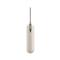 XIAOMI 10000mAh (Integrated Cable) Tan GL powerbank BHR9072GL small