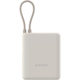XIAOMI 33W powerbank 10000 (Integrated Cable) BHR9333GL small