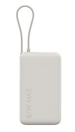 XIAOMI 67W 10000 (Integrated Cable) powerbank (Tan, bézs) BHR08O0GL small