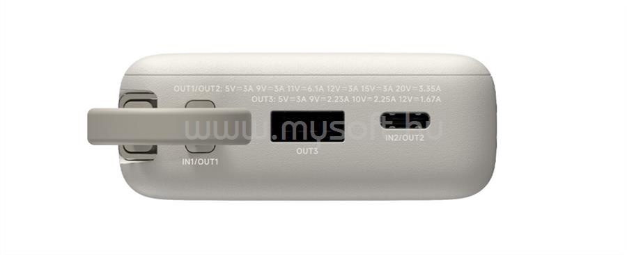 XIAOMI 67W Power Bank 10000 (Integrated Cable) Tan