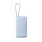 XIAOMI 67W Power Bank 20000 (Integrated Cable) Ice Blue BHR08O8GL small