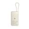 XIAOMI 67W powerbank 20000 integrált kábellel (világosbarna) BHR08O7GL small