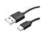 XIAOMI adatkábel (USB - Type-C, 100cm) FEKETE GP-70894 small