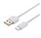 XIAOMI adatkábel USB - Type-C, 100cm, FEHÉR LB4173U0324503(D) small