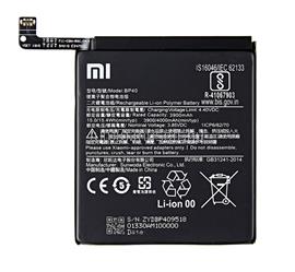 XIAOMI akku 3900mAh LI-ION BP40 small
