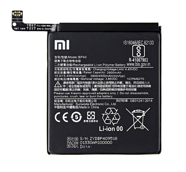 XIAOMI akku 3900mAh LI-ION