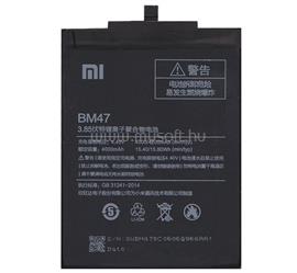 XIAOMI Redmi 4X / 3 XIAOMI akku 4000mAh LI-Polymer BM47 small