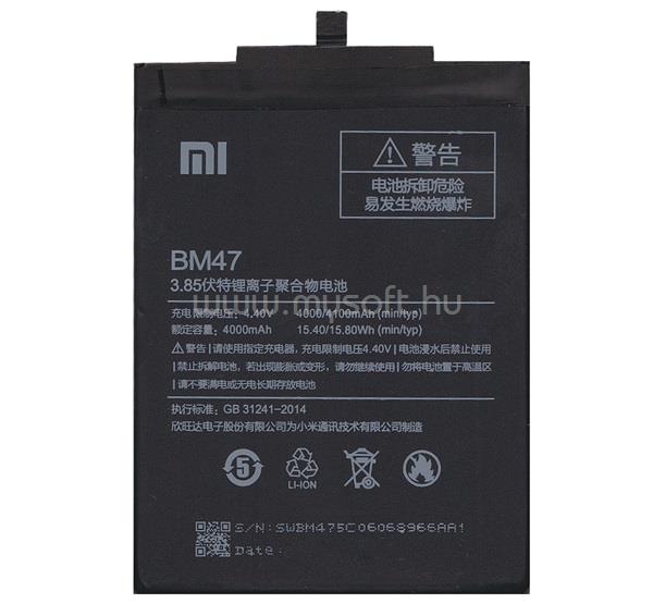 XIAOMI akku 4000mAh LI-Polymer