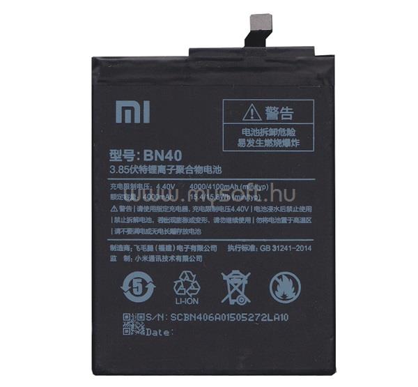 XIAOMI akku 4100mAh LI-ION