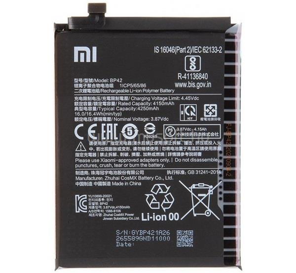 XIAOMI Mi 11 Lite 5G / Mi 11 Lite 4G akku 4250mAh LI-Polymer