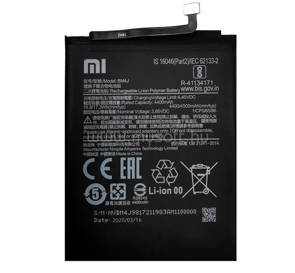 XIAOMI akku 4500mAh LI-Polymer