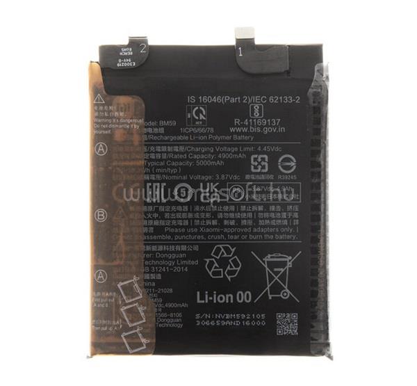 XIAOMI akku 5000mAh LI-ION