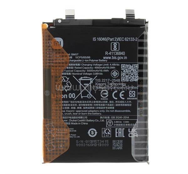 XIAOMI akku 5000mAh LI-ION