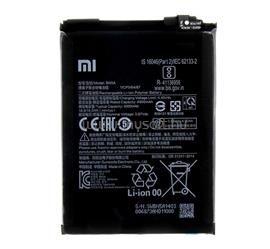 XIAOMI Redmi 10 (2022) / 10 (2021) / Note 10 5G XIAOMI akku 5000mAh LI-ION BN5A_ small