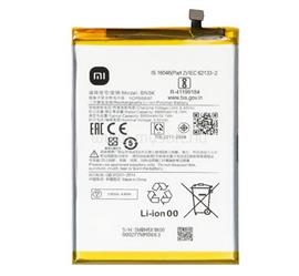 XIAOMI akku 5000mAh LI-ION BN5K_/_BN5L small