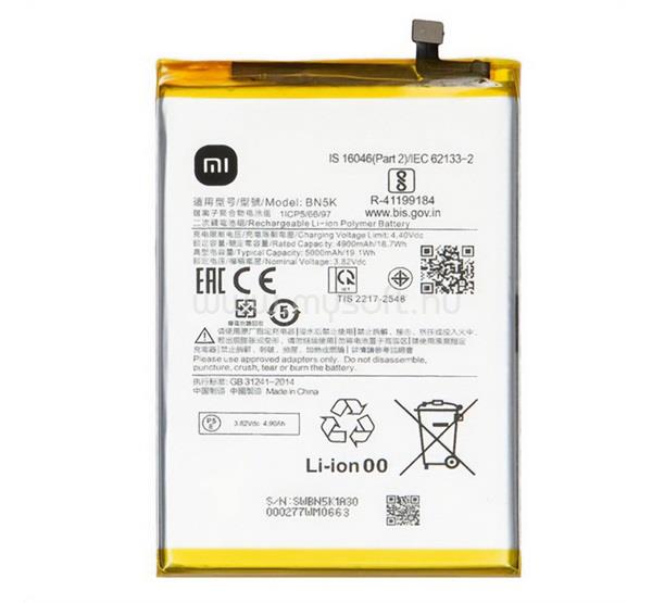 XIAOMI akku 5000mAh LI-ION