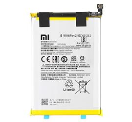 XIAOMI Redmi 9C / 9A XIAOMI akku 5000mAh LI-Polymer BN56 small