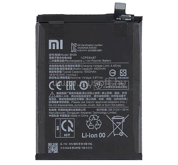 XIAOMI akku 5000mAh LI-Polymer