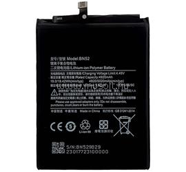 XIAOMI akku 5020mAh LI-ION BN52 small