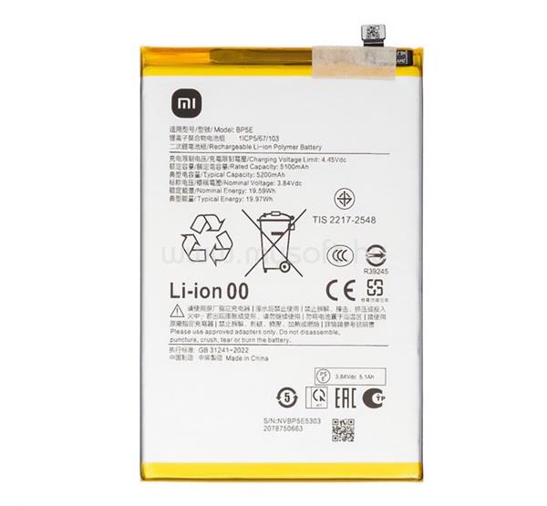XIAOMI Redmi A5 4G XIAOMI akku 5200mAh LI-ION