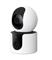 XIAOMI Smart Camera C300 DUAL beltéri biztonsági kamera 360°-os, 1296p, FEHÉR BHR9166EU small