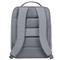 XIAOMI City Backpack 2 Laptop hátizsák - Világosszürke ZJB4194GL small