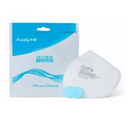 XIAOMI MI maszk szűrőbetét 10db, Xiaomi HZSN001 maszk kompatibilis XK02-001-00179 small