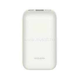 XIAOMI MI POWERBANK 10000MAH 33W PRO IVORY BHR5909GL small