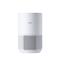 XIAOMI Smart Air Purifier 4 Compact okos légtisztító BHR5860EU small