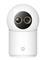 XIAOMI Smart Camera C701 Pro EU BHR095HEU small