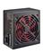 XILENCE 600W Redwing Series XN053 small