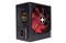 XILENCE 650W 80+ Bronze Gaming Series XN220 small