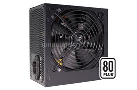 XILENCE 650W 80+ Performance C+ Series XN420 small