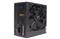 XILENCE 650W 80+ Performance C+ Series XN420 small