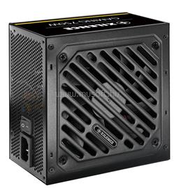 XILENCE 750W 80+ Gold Gaming Gold Series XN330 small