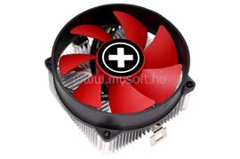 XILENCE A250PWM CPU Cooler XC035 small